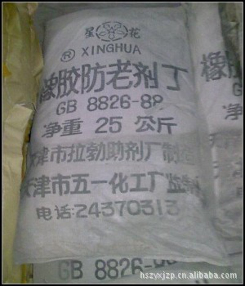 深耕南洋之窗：厦门贸易公司的发展之路